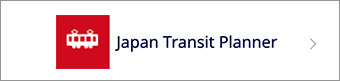 Japan Transit Planner