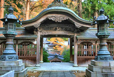 永平寺