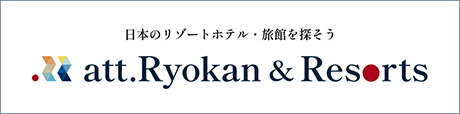 att.Ryokan & Resorts